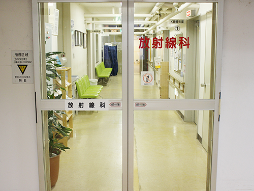 ③CT、MRI受付